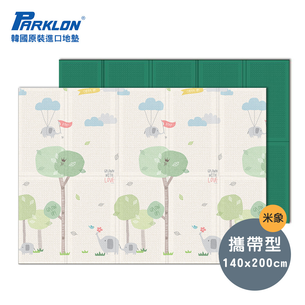 【PARKLON】韓國帕龍攜帶型摺疊地墊 / 野餐墊 - 大象新樂園 米色 (附提袋)