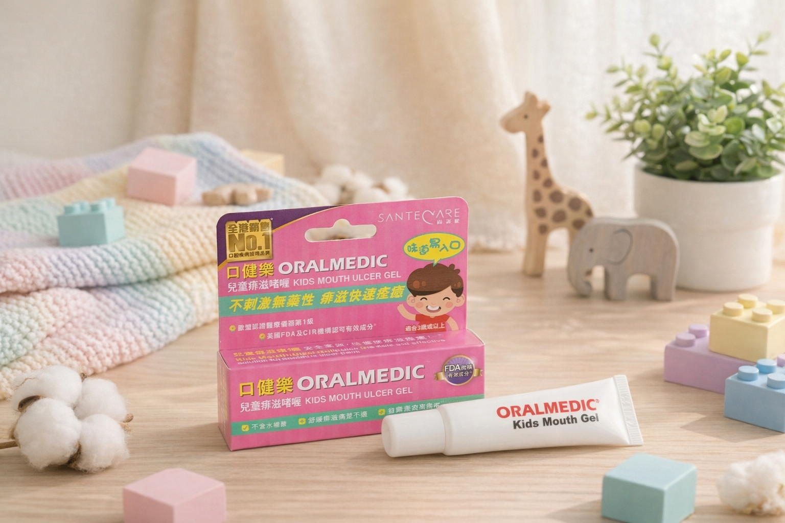 痱滋舒緩方案｜先保護，後修護 - 尚護健  Oralmedic 口健樂 兒童痱滋啫喱