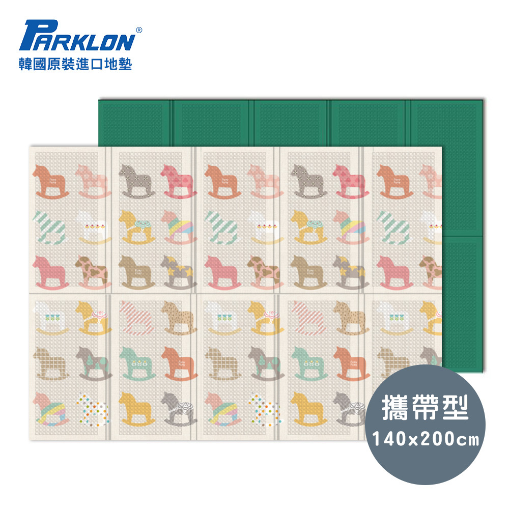 【PARKLON】韓國帕龍攜帶型摺疊地墊 / 野餐墊 - 彩色木馬 (附提袋)