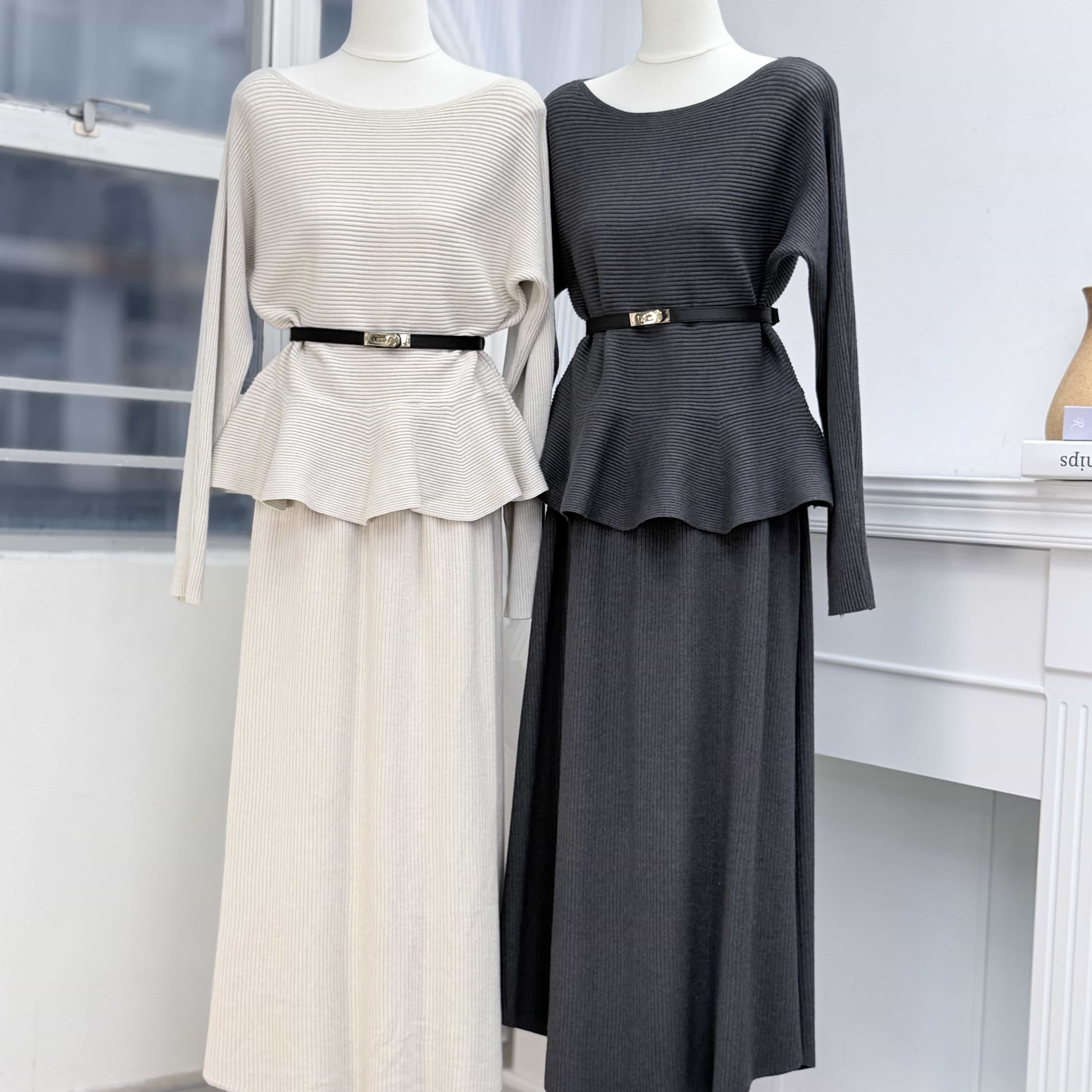 H1011🤎法式知性坑條紋針織套裝