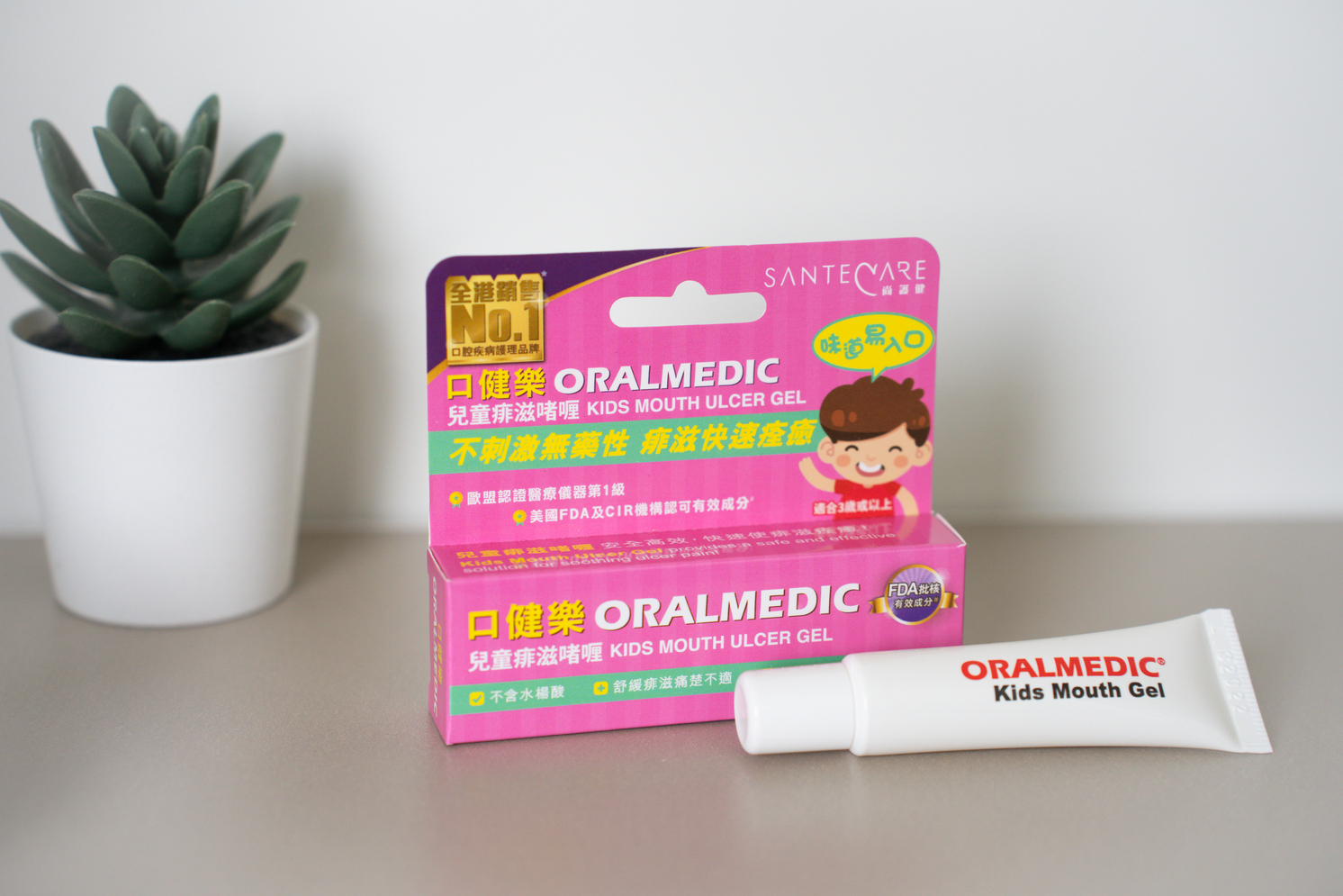 口健樂 Oralmedic 兒童痱滋啫喱