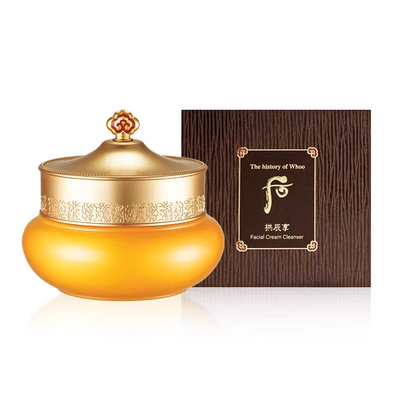 (6520) 拱辰享卸妝霜 210ml