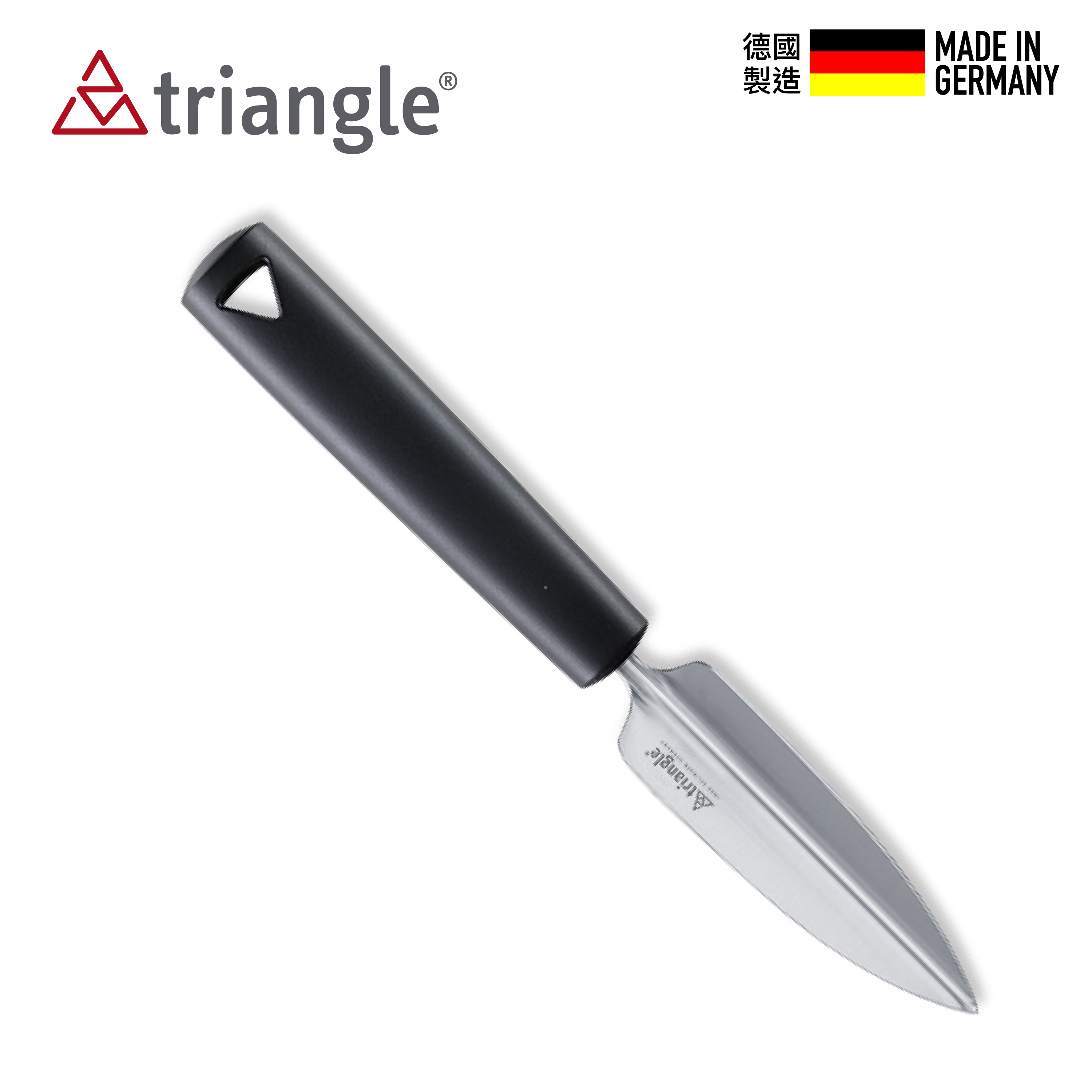 Triangle 水果裝飾刀