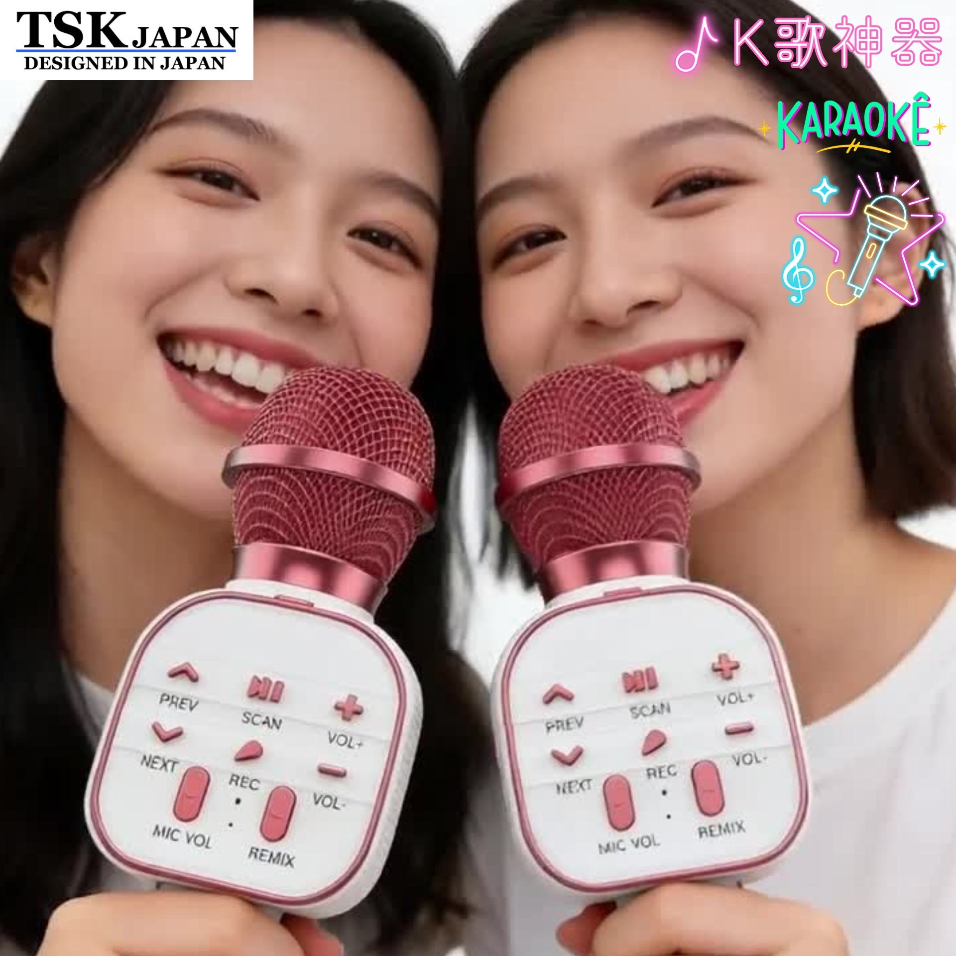 日本TSK 無線藍牙專業級K歌神器 家庭音響 藍牙喇叭K歌話筒 兼容主流APP功能 P3624