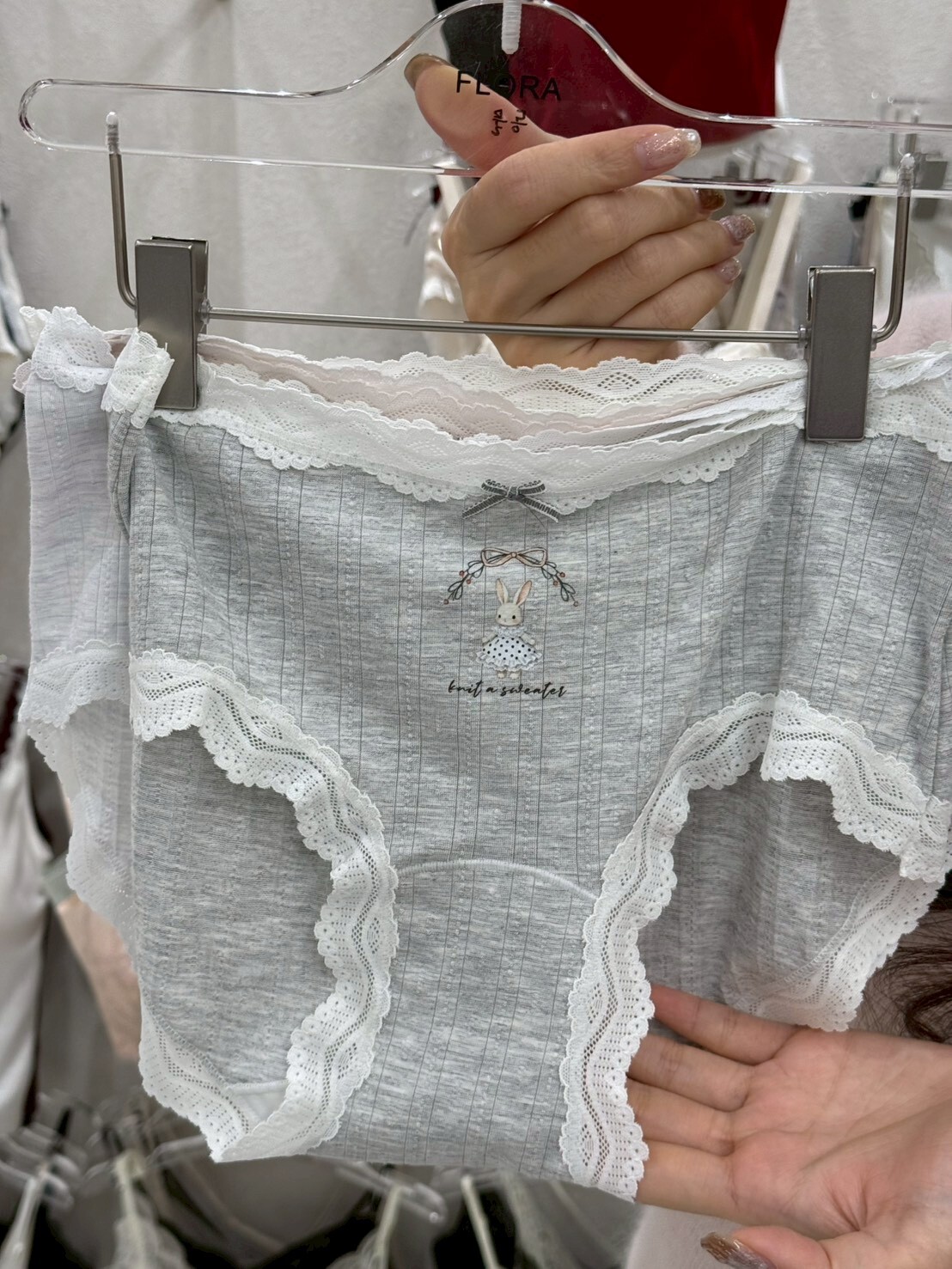 FL5563 可愛小兔小熊內褲 5條套裝 *特價* (優惠碼同充值購物金不適用)