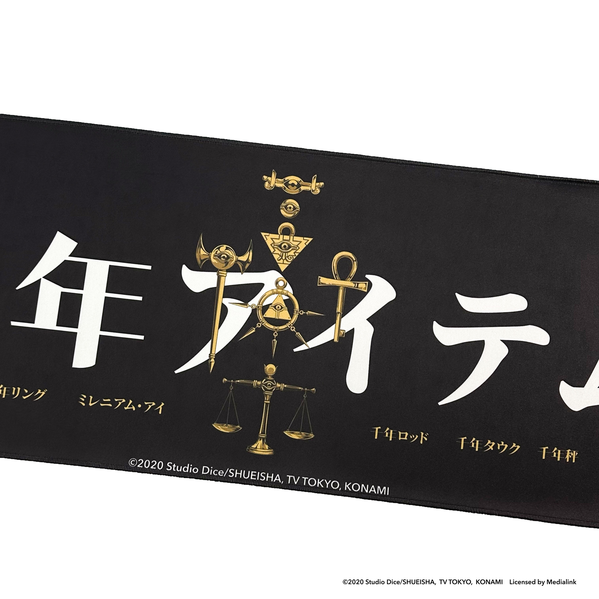 GEEKY x 遊戲王千年法器桌墊