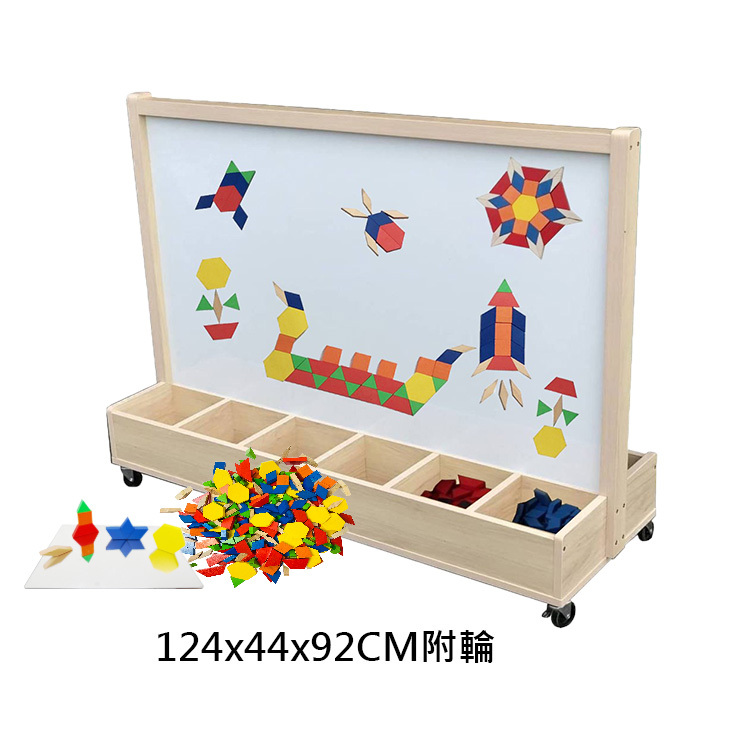 移動式白板原木磁性萬花積木（六型六色） 藝術家創作系列