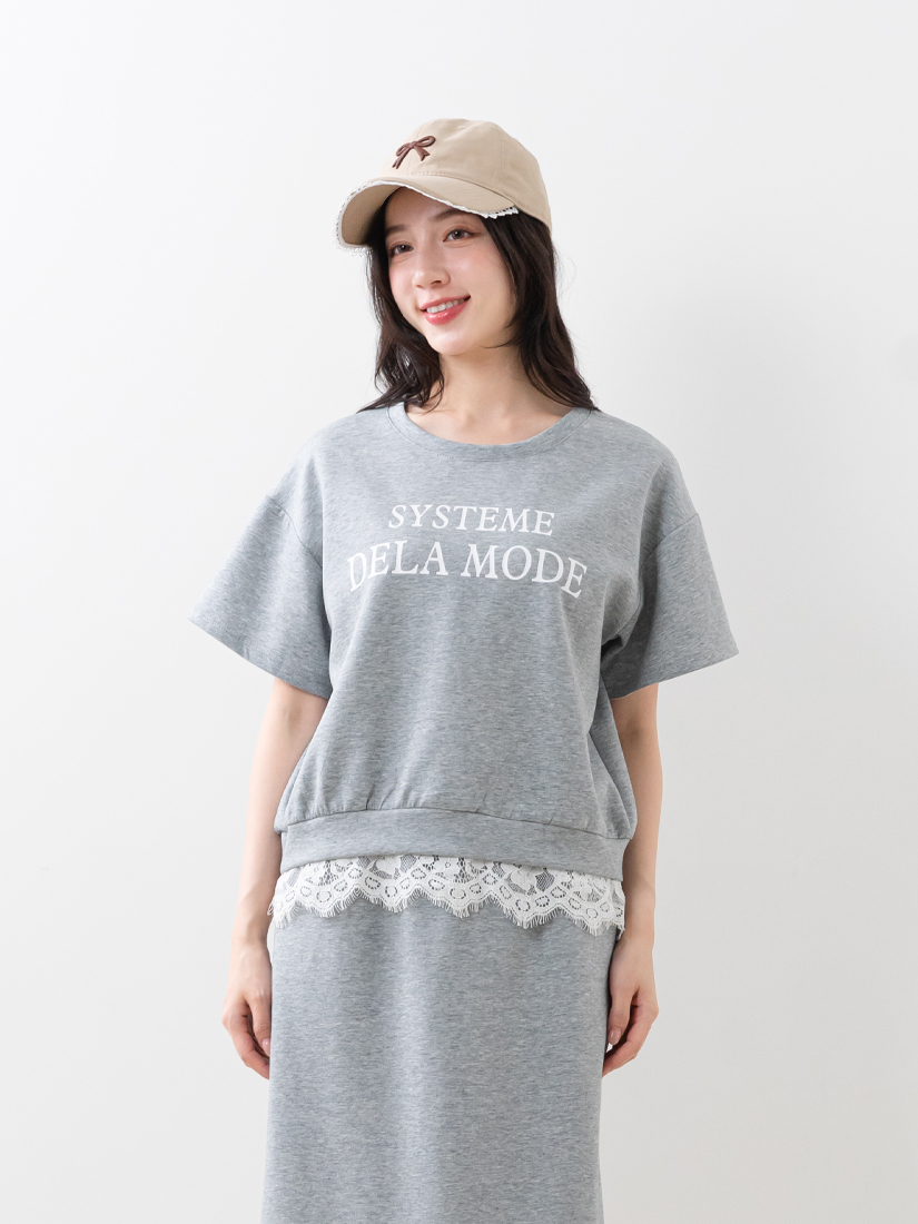 下擺蕾絲輕盈空氣棉上衣長裙兩件組