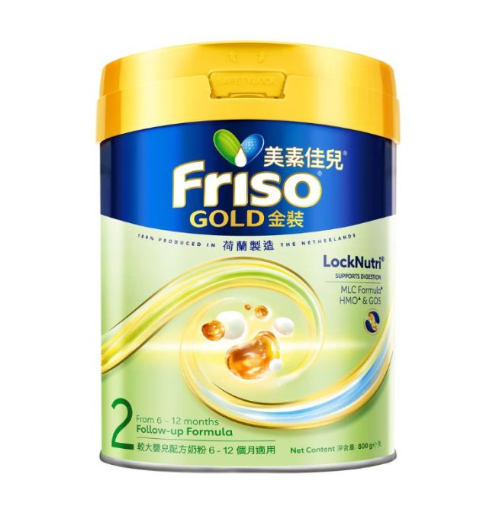 Friso 荷蘭金裝美素力2號 800克