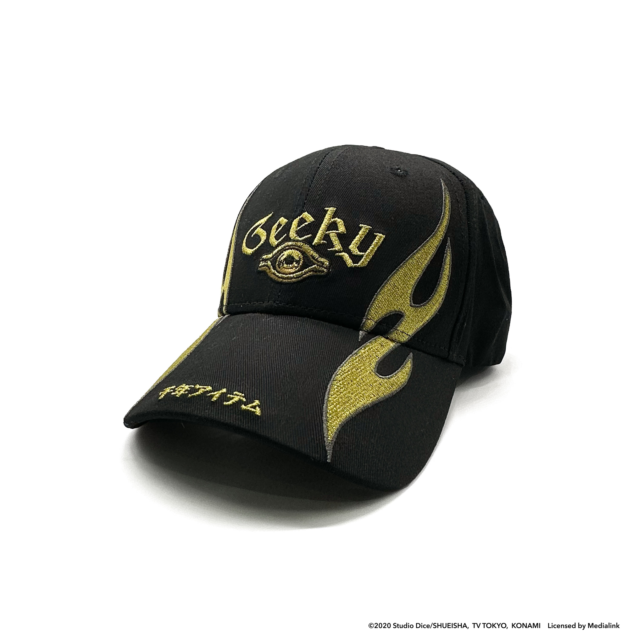 GEEKY x 遊戲王千年法器彎帽-黑