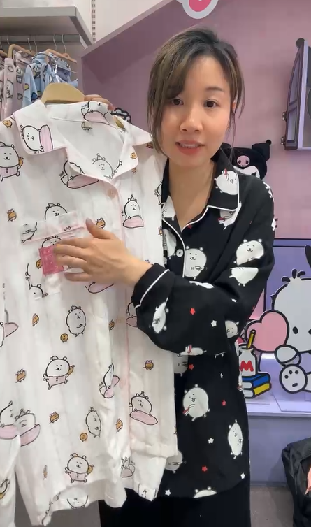 韓國代購 SPAO 睡衣SET0211