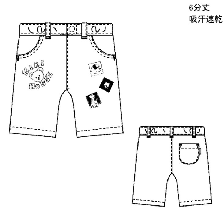 MH 小熊中褲
