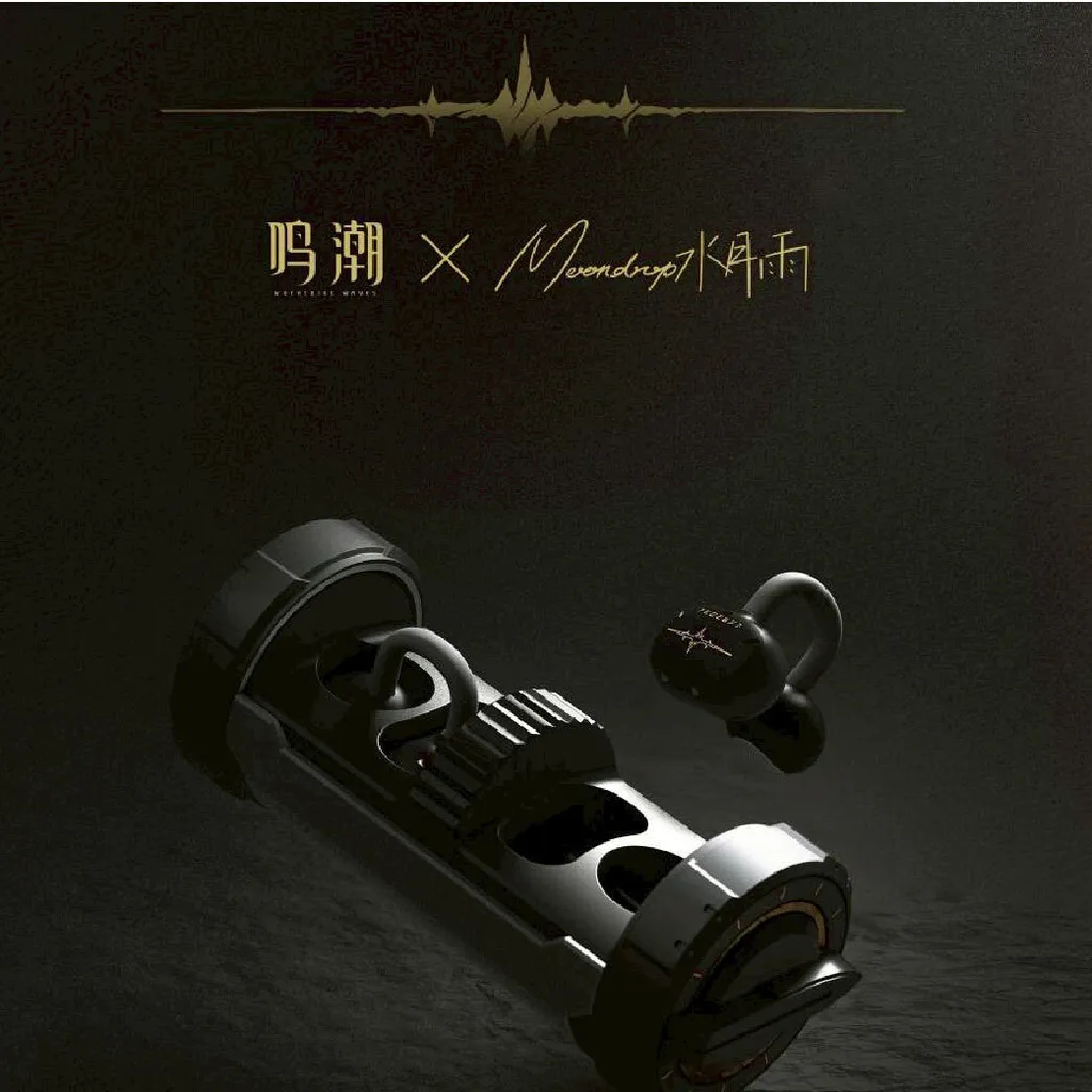 【限量預購 • 五月發貨】MoonDrop水月雨 x 鳴潮 聯名耳機 | 混合雙單元高音質耳夾式耳機
