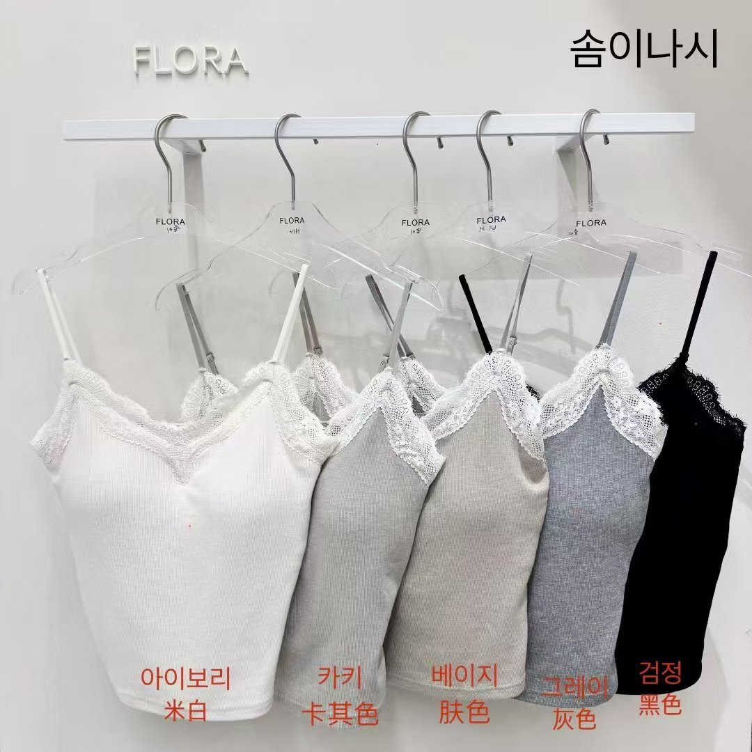 FL5569 蕾絲花邊坑紋吊帶背心 *特價* (優惠碼同充值購物金不適用)