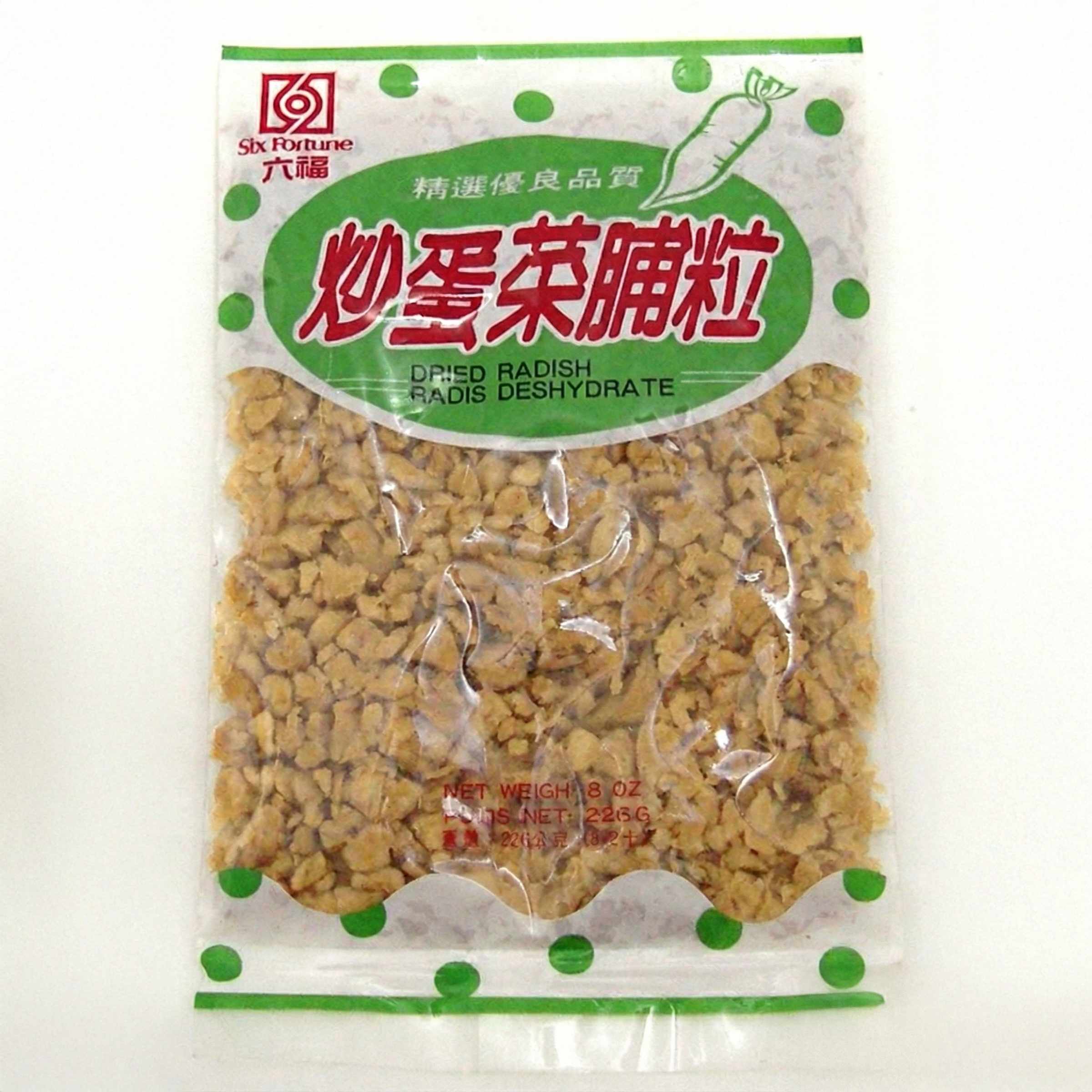 六福炒蛋菜脯粒