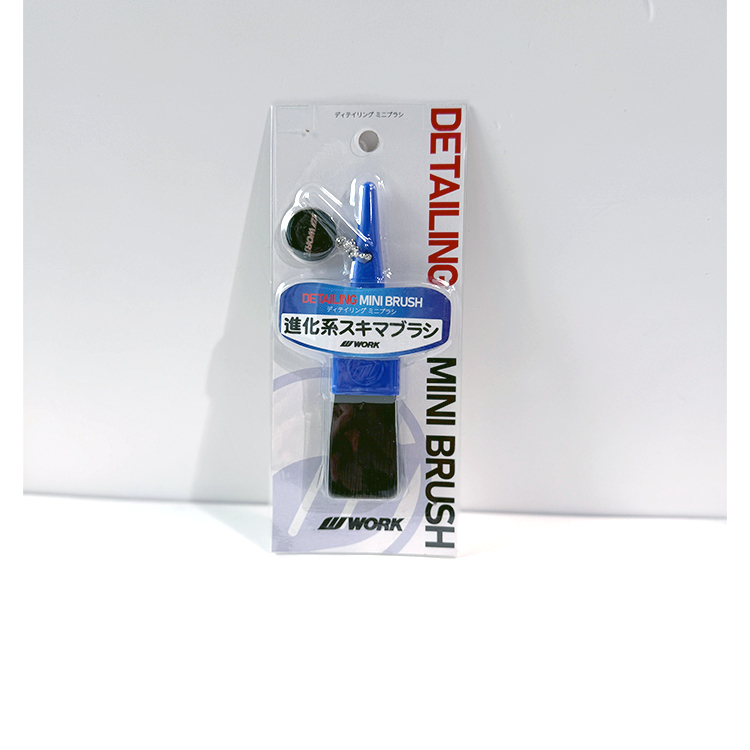 WORK 清潔毛刷 迷你清潔刷 柔軟刷毛 可用於清潔鋁圈或車室