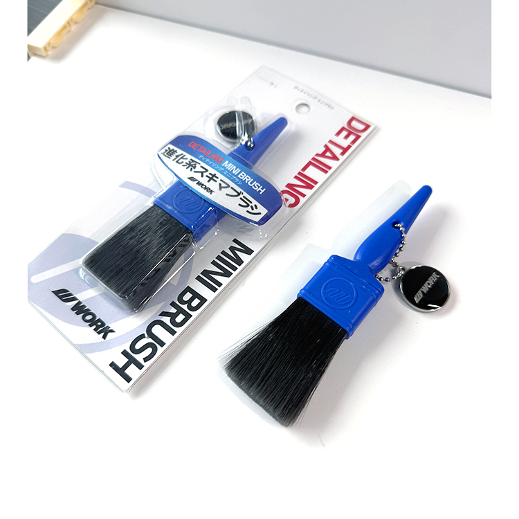WORK 清潔毛刷 迷你清潔刷 柔軟刷毛 可用於清潔鋁圈或車室