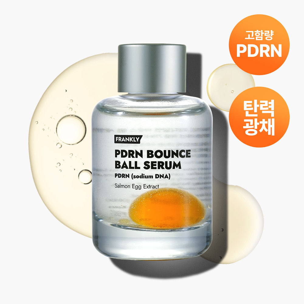 [11/02 - 22/02] FRANKLY PDRN (Sodium DHA) Bounce Ball Serum 30ml