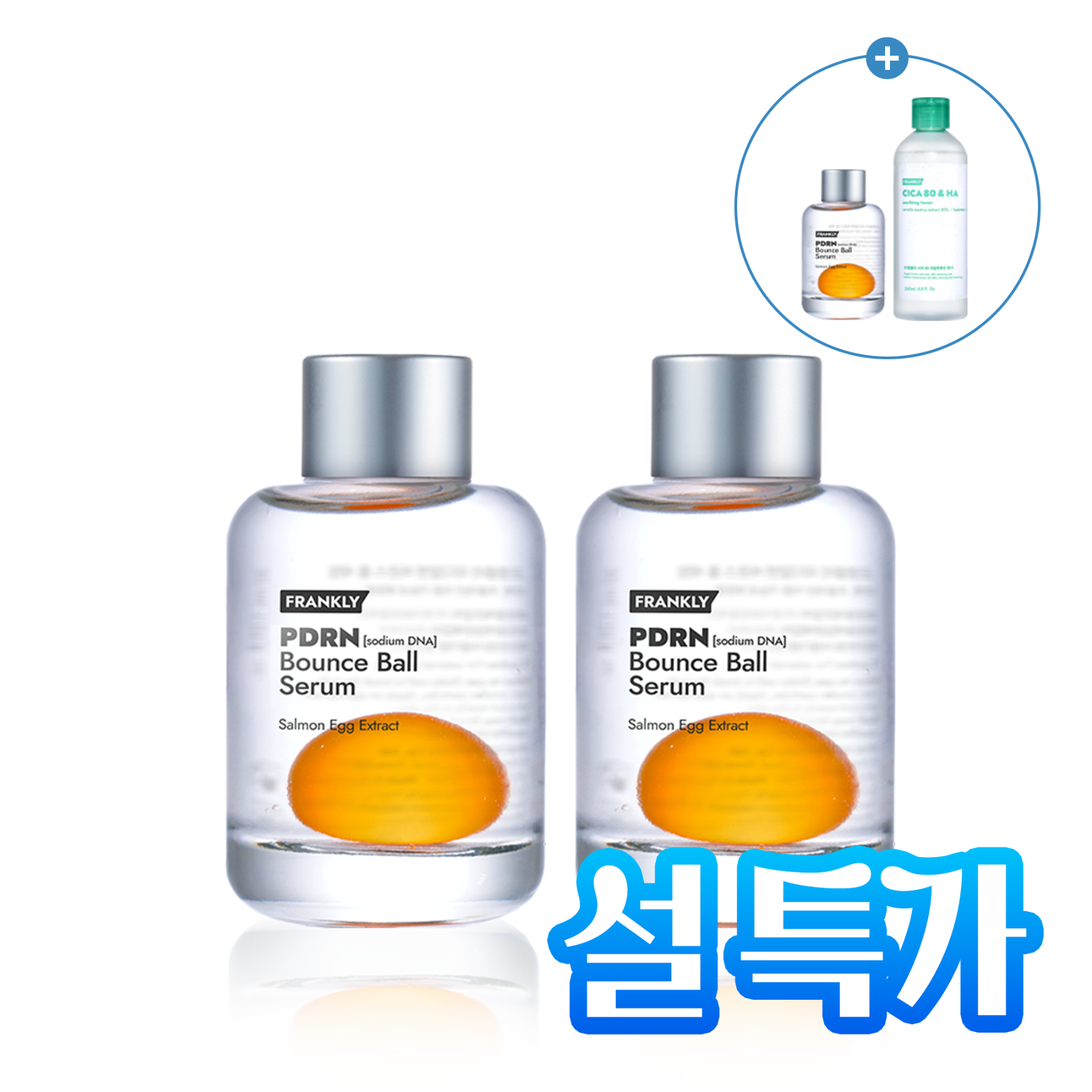[11/02 - 22/02] FRANKLY PDRN (Sodium DHA) Bounce Ball Serum 30ml