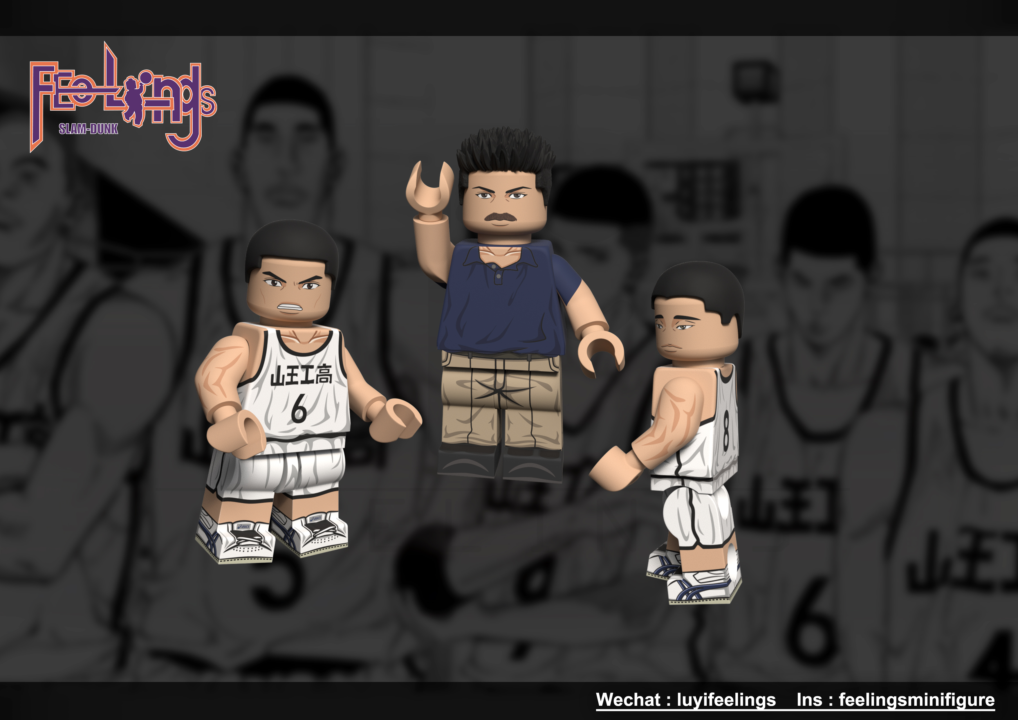 【預訂】【Feelings】堂本五郎&松本稔&一之倉聰