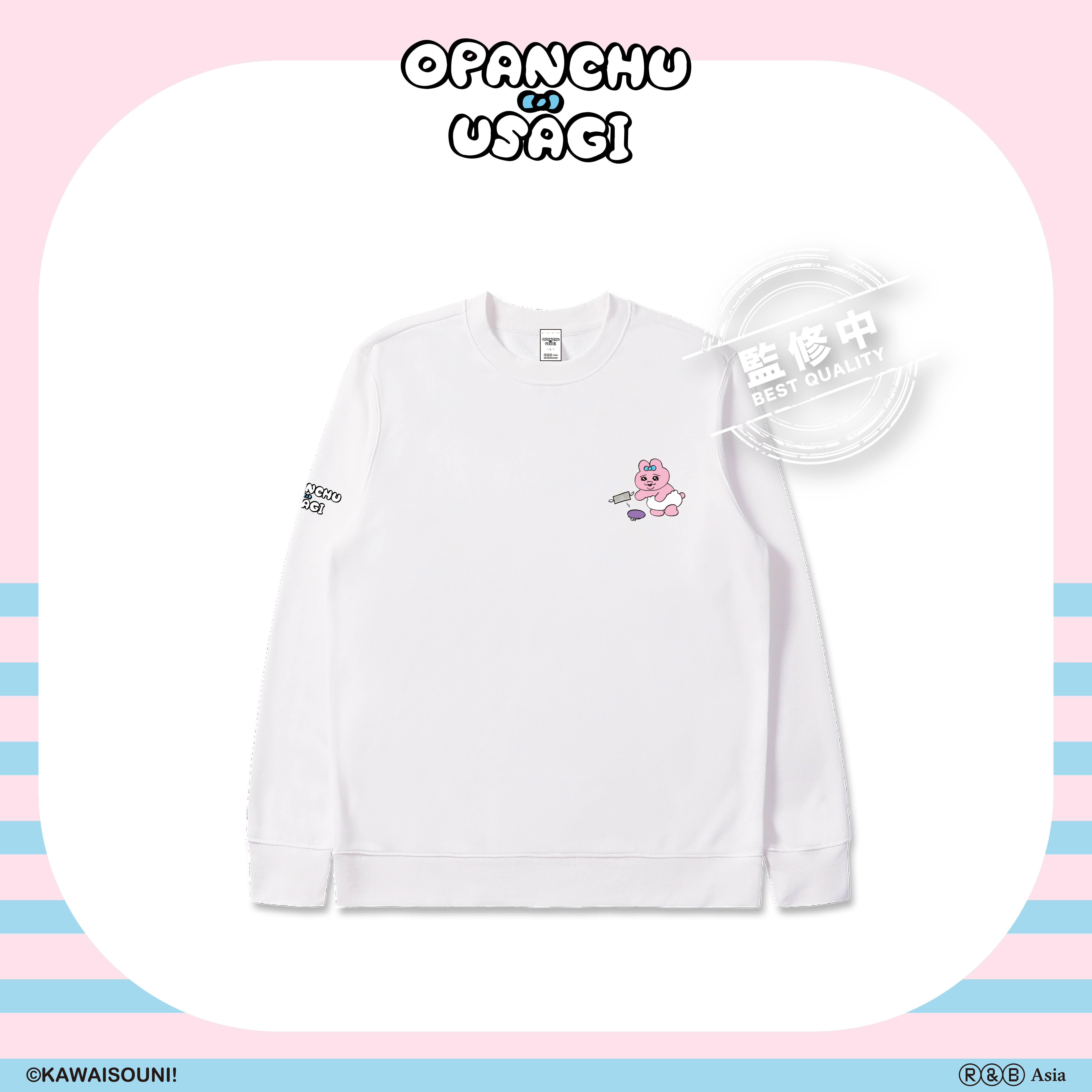 Opanchu Usagi 褲褲兔-大學T-No Money