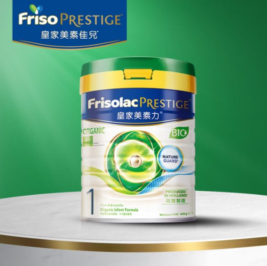 Friso 荷蘭有機皇家美素佳兒1號 800克
