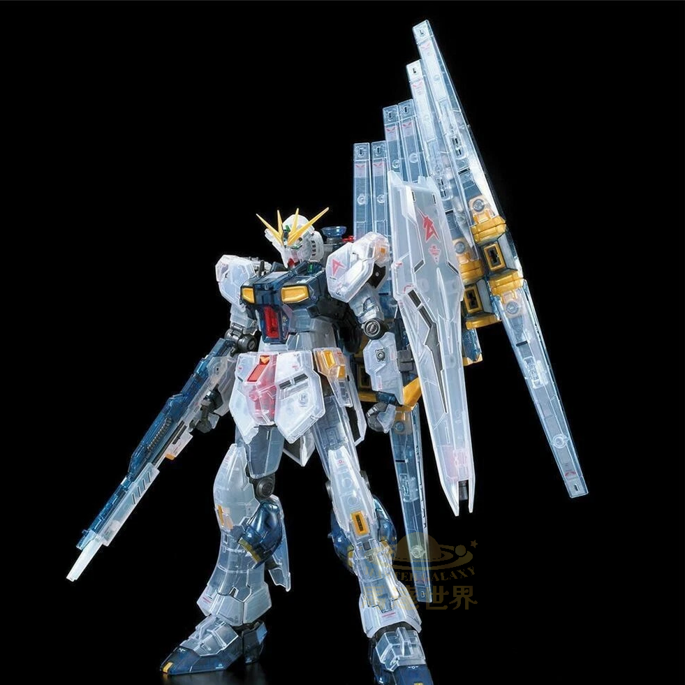 RG 1/144 RX-93 高達 透明色 鋼彈基地限製版
