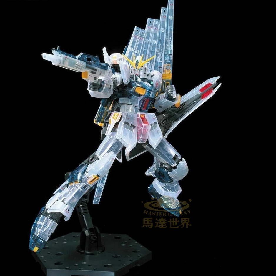 RG 1/144 RX-93 高達 透明色 鋼彈基地限製版