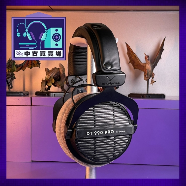 [中古買賣場] Beyerdynamic DT990Pro 250Ω 頭戴式耳機