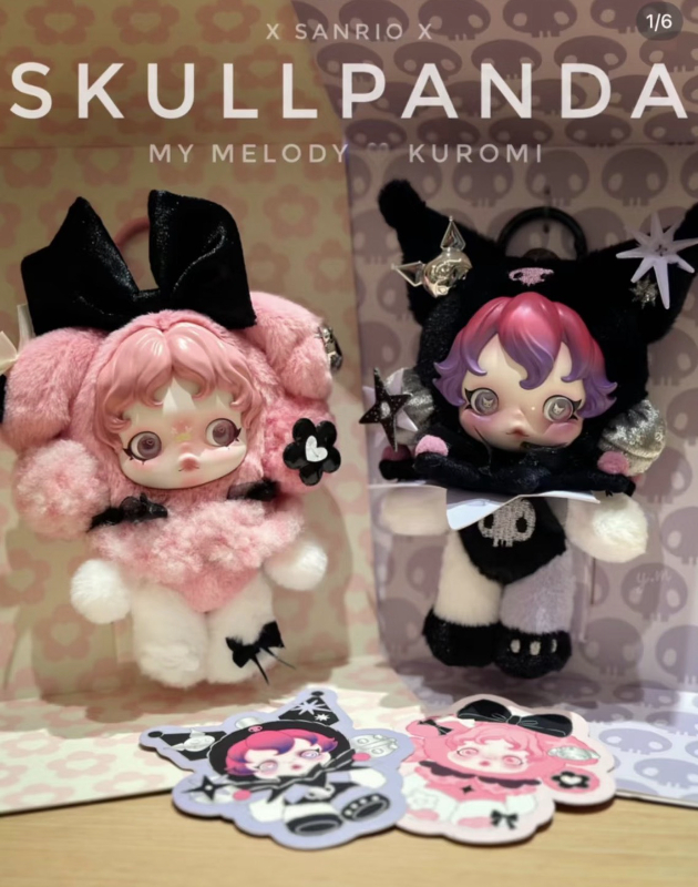 正版泡泡瑪特 POPMAR SKULLPANDA x 三麗鷗 毛絨掛件