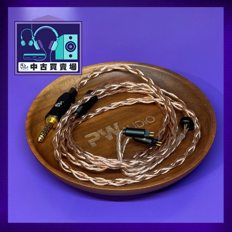 [中古買賣場] PW Audio DMA 特別版 2pin 4.4mm 耳機線