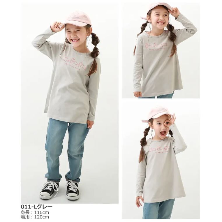 [現貨] 折扣devirock 童裝 長袖長版上衣 灰色140cm