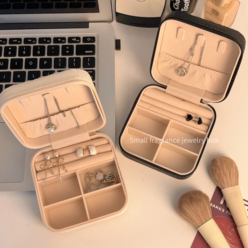 《6570》精緻飾品收納盒