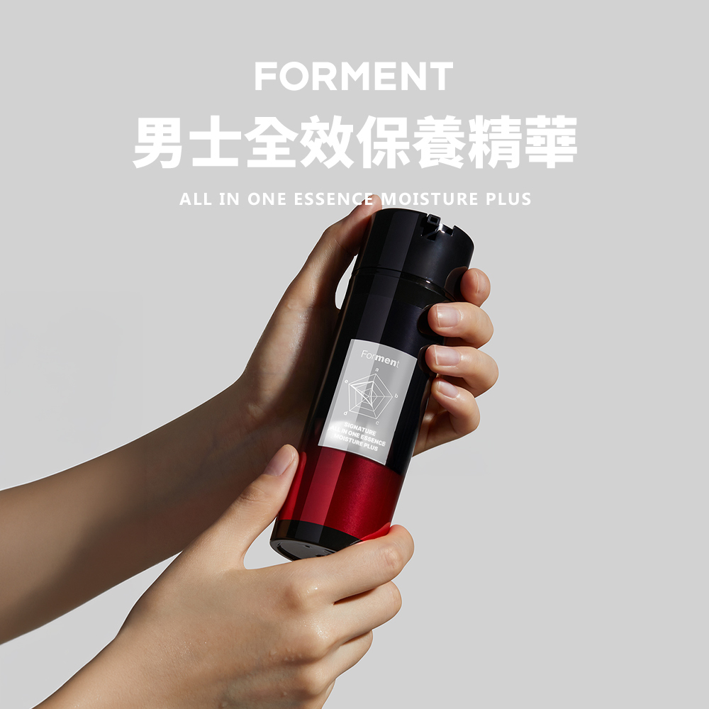 FORMENT｜男士全效保養精華 150ml