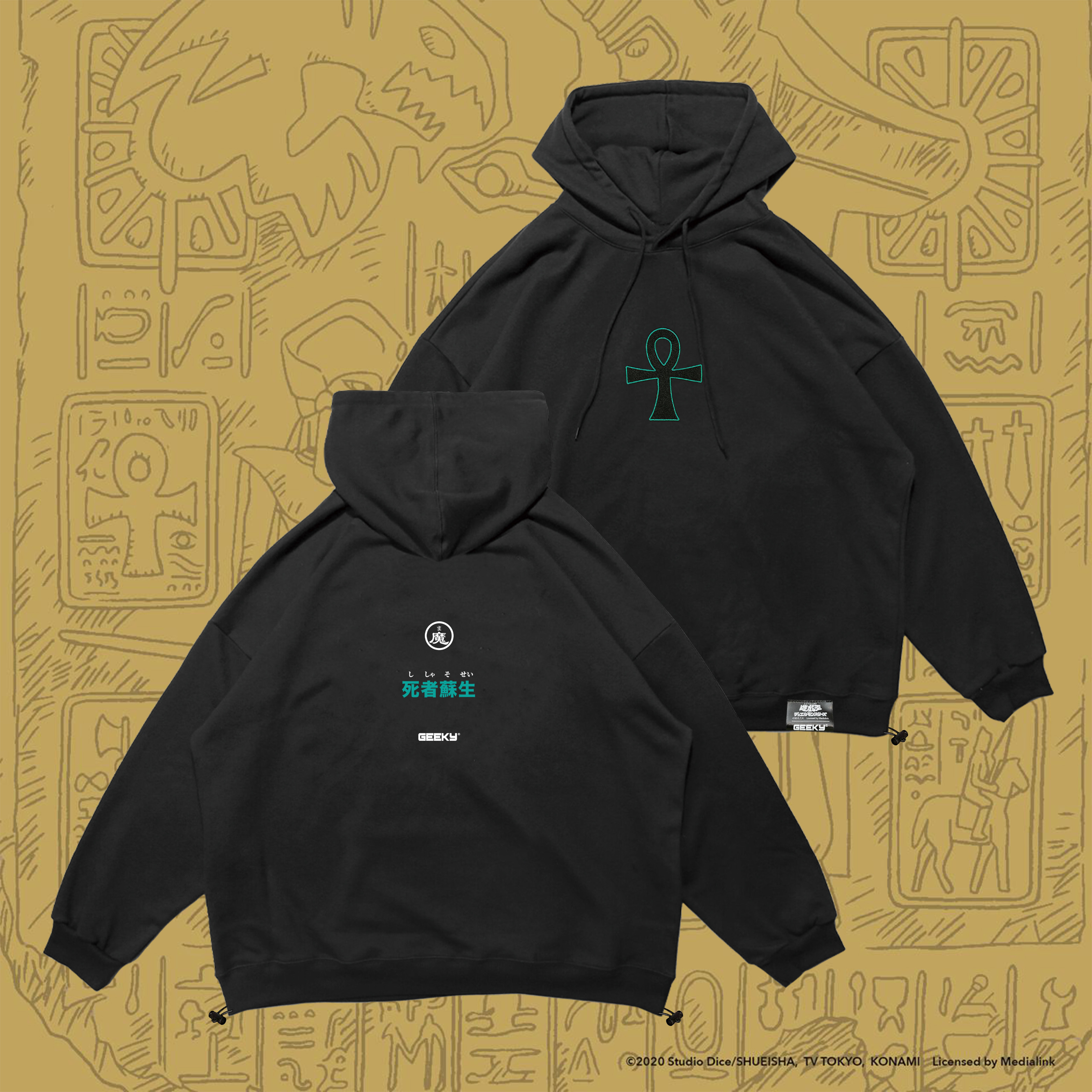 GEEKY x 遊戲王死者蘇生帽T-黑