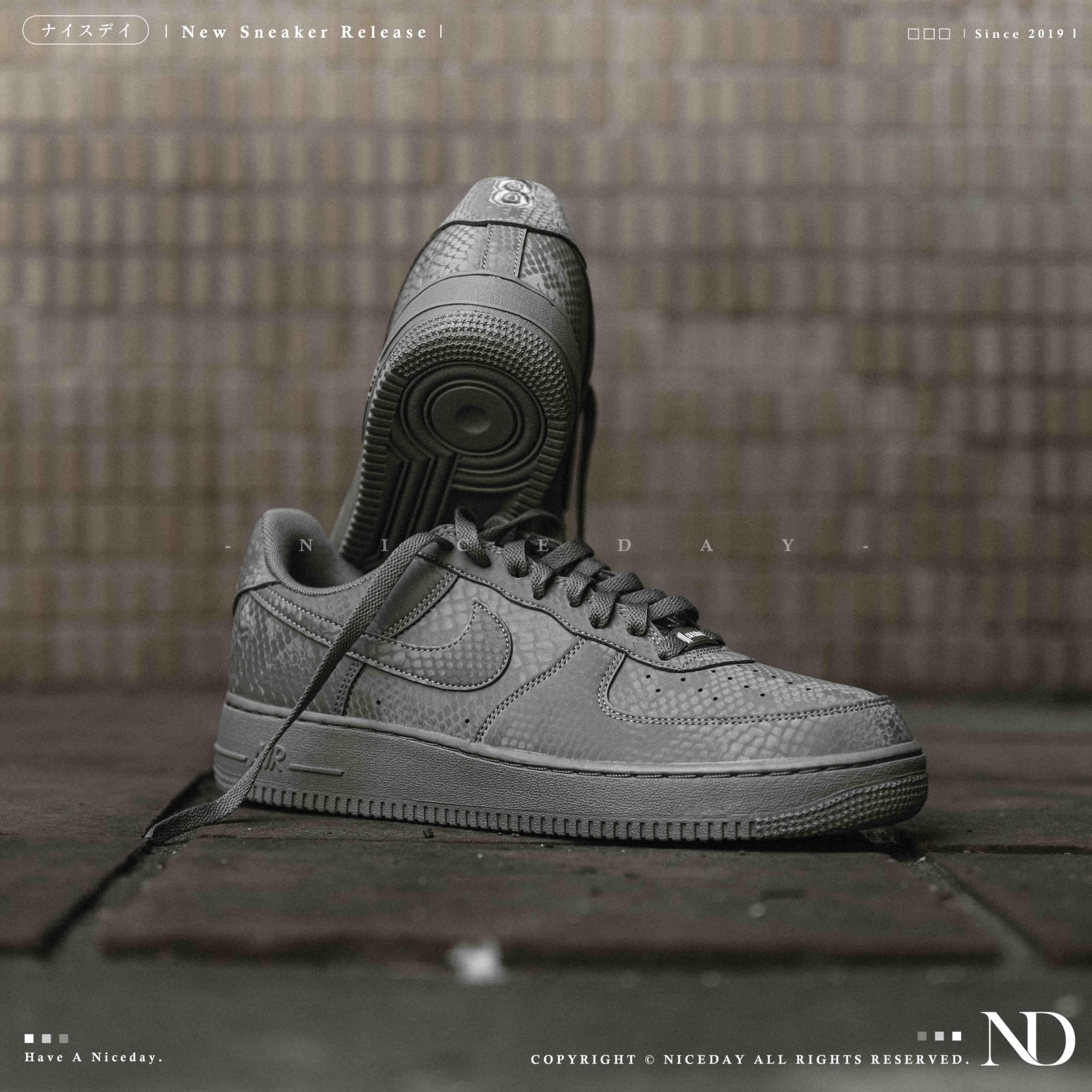 NICEDAY 代購 Nike Air Force 1 x Kobe Bryant 銀灰 灰 銀 蛇紋 科比 老大 IB0018-004