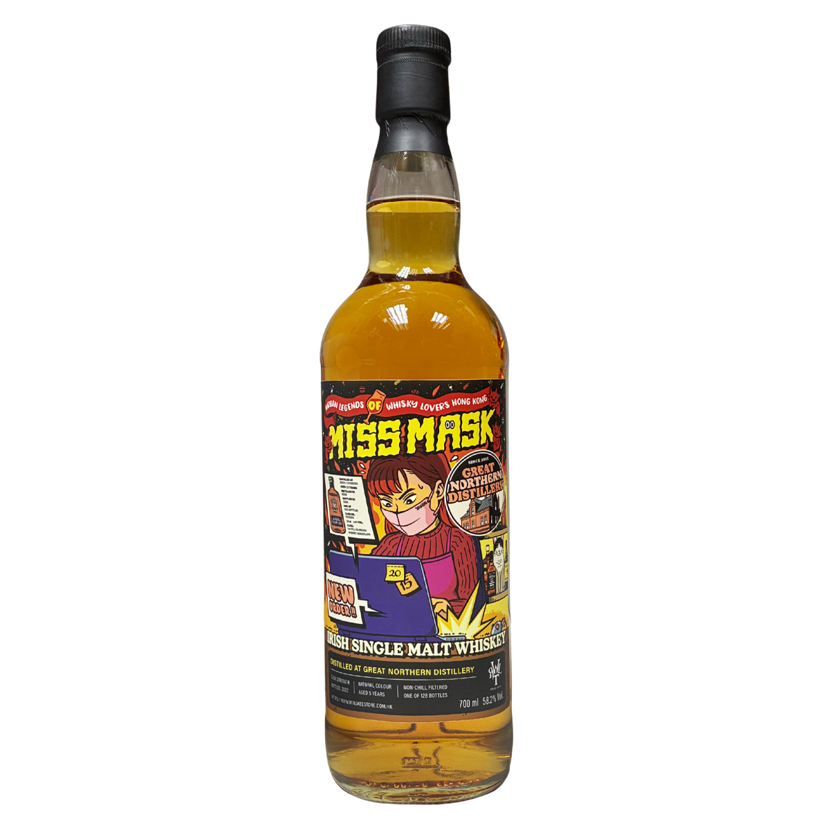 Whisky Lovers - Hong Kong Urban Legends Series Last Chapter: Miss Mask: Great Northern 5 Years Old 58.2%