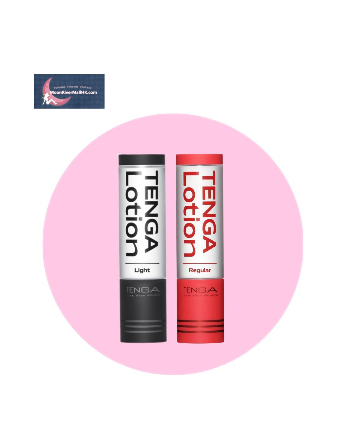 [高用量補充套裝] Tenga Hole Lotion 潤滑劑 (套裝1)