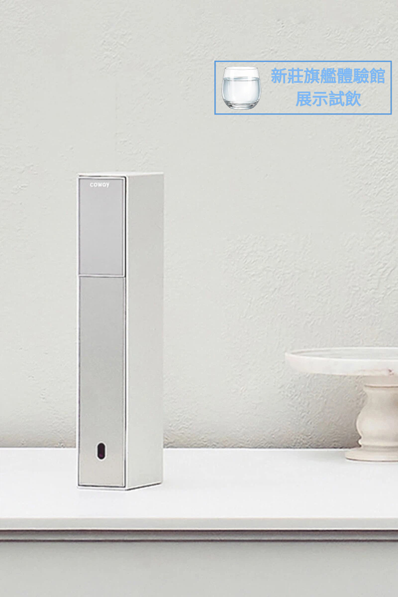 【coway】NOBLE 瞬冰瞬熱飲水機｜瞬冰/常溫/瞬熱｜CHP-3140N