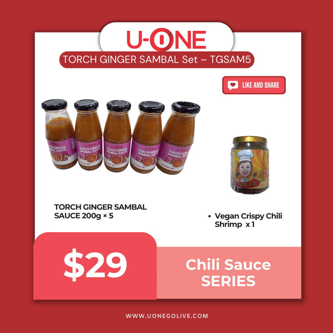 TORCH GINGER SAMBAL Set – TGSAM5