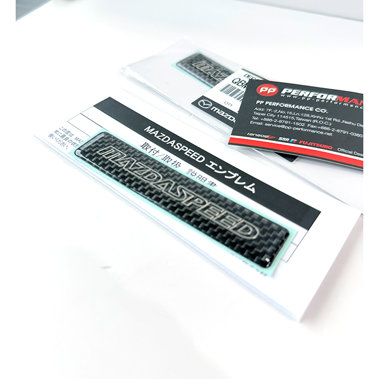 日本MAZDA原廠精品 MAZDASPEED CARBON 貼紙