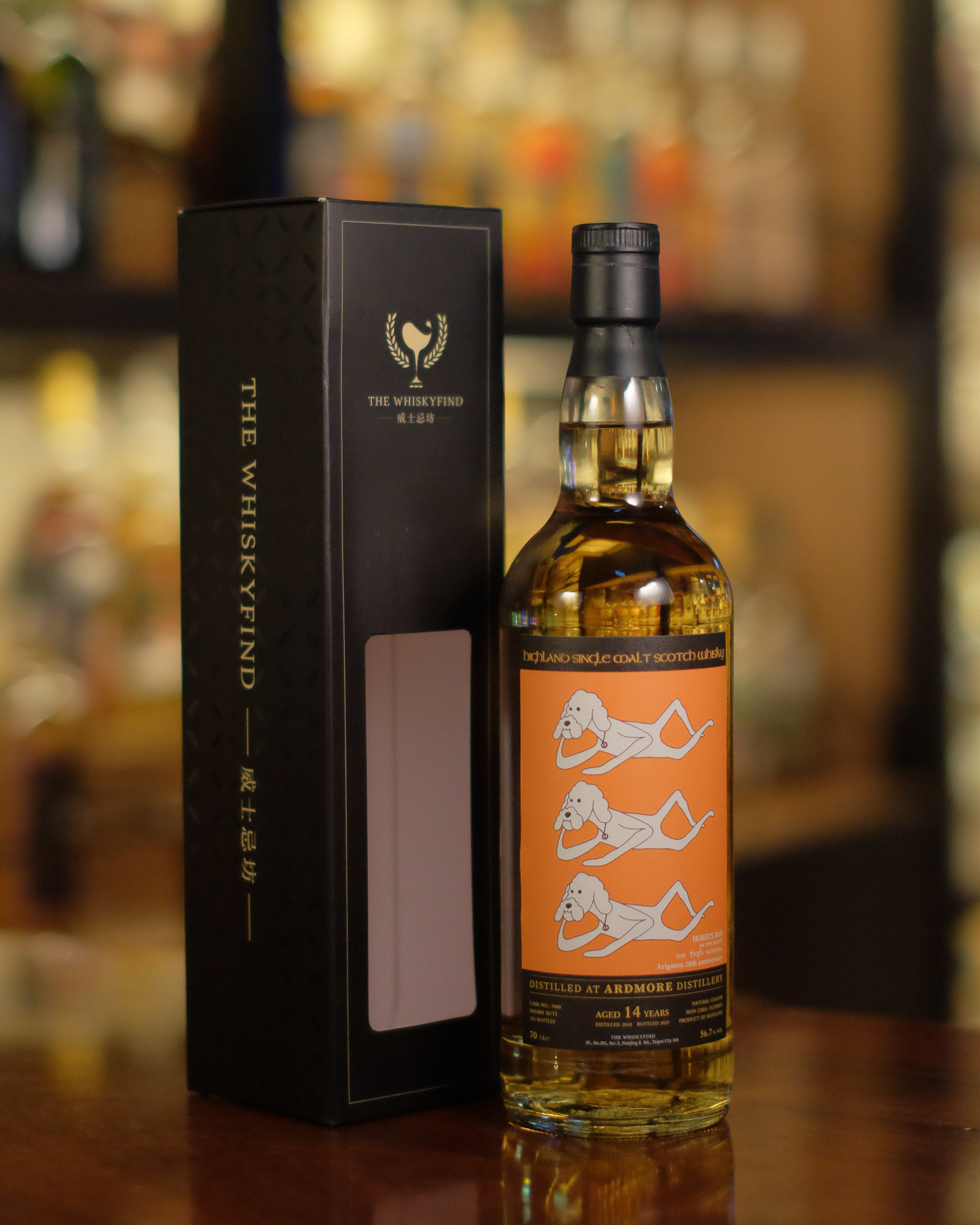 Ardmore 2010 14YO Sherry Butt #5460 56.7% The Whiskyfind《Bar Talk - An Tigh Seinnse》現金價 $990