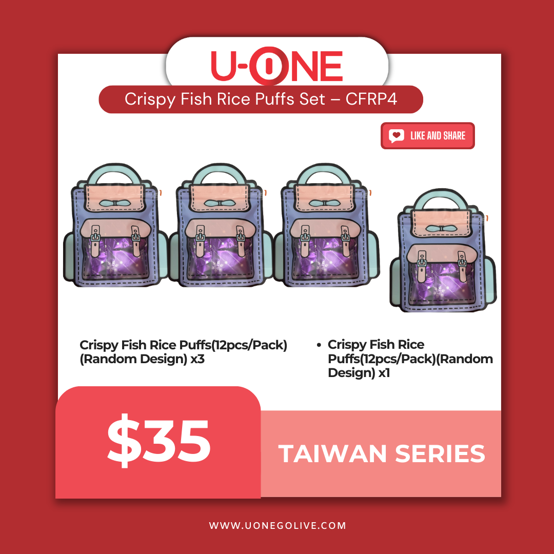 Crispy Fish Rice Puffs Set – CFRP4