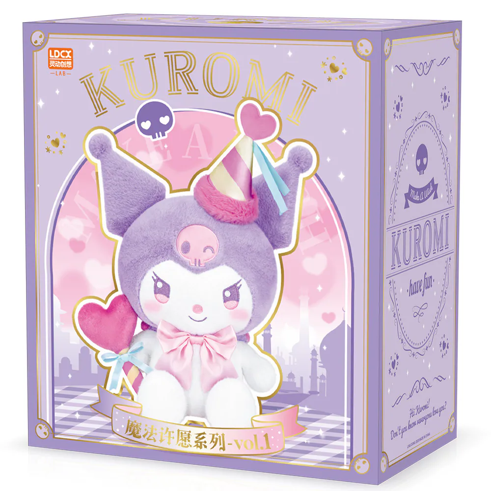 Sanrio 三麗鷗絨毛-魔法許願-酷洛米