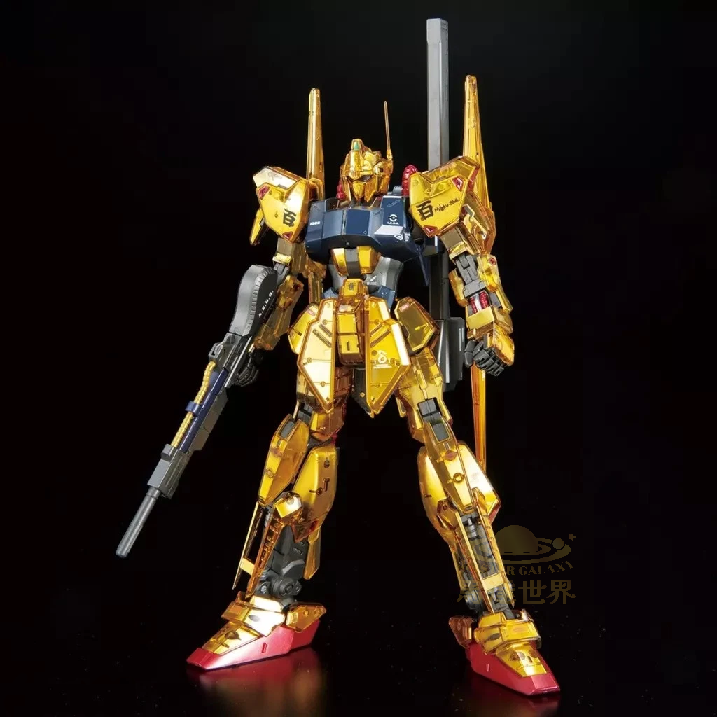 鋼彈基地限定版 百式 Ver2.0 機械核心鍍層