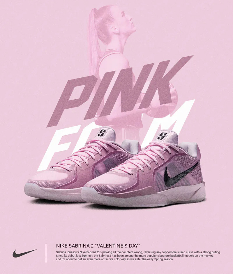 情人節限定球鞋