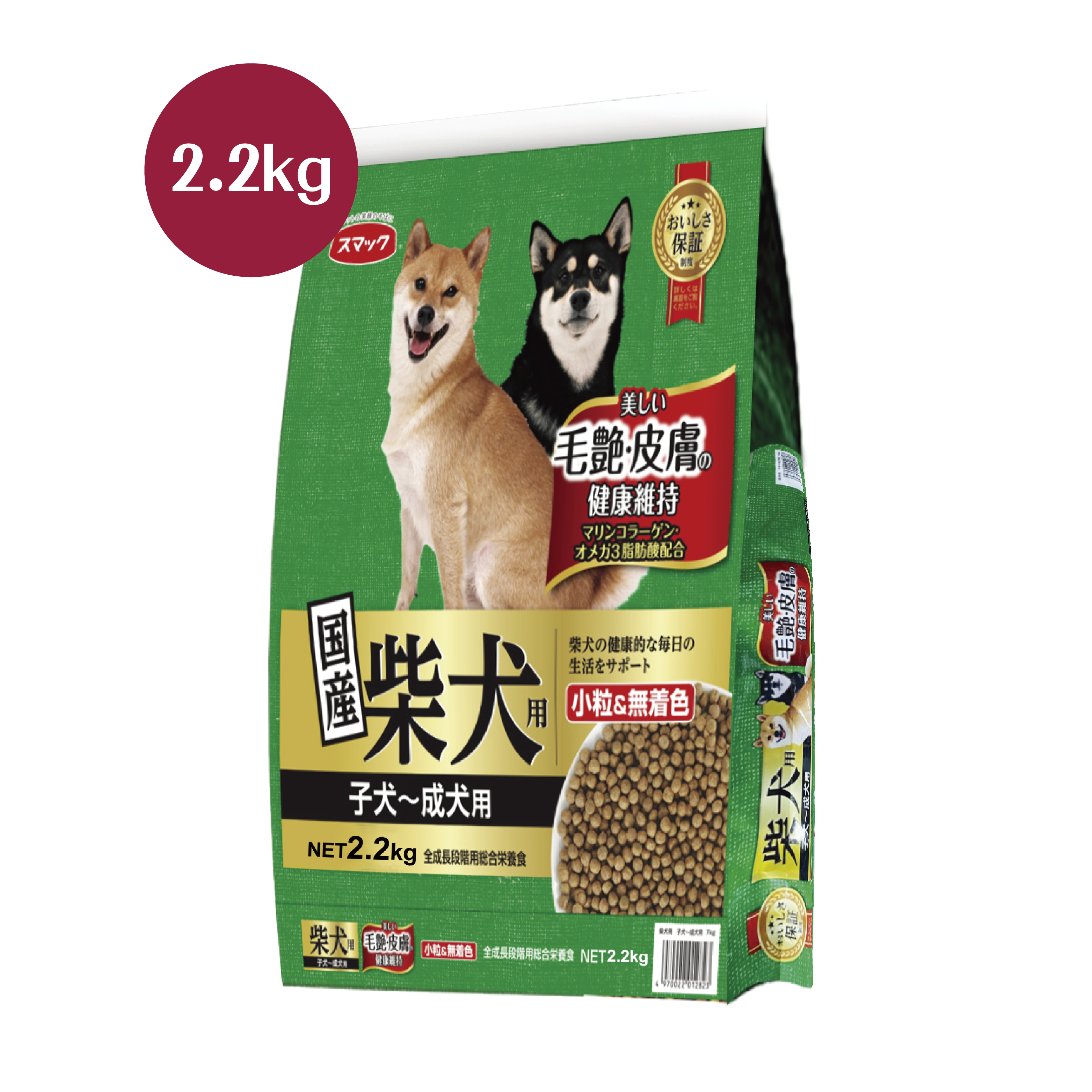日本「日の味」丨SMACK 柴犬毛皮護理專屬配方 2.2kg (JSM-2793)