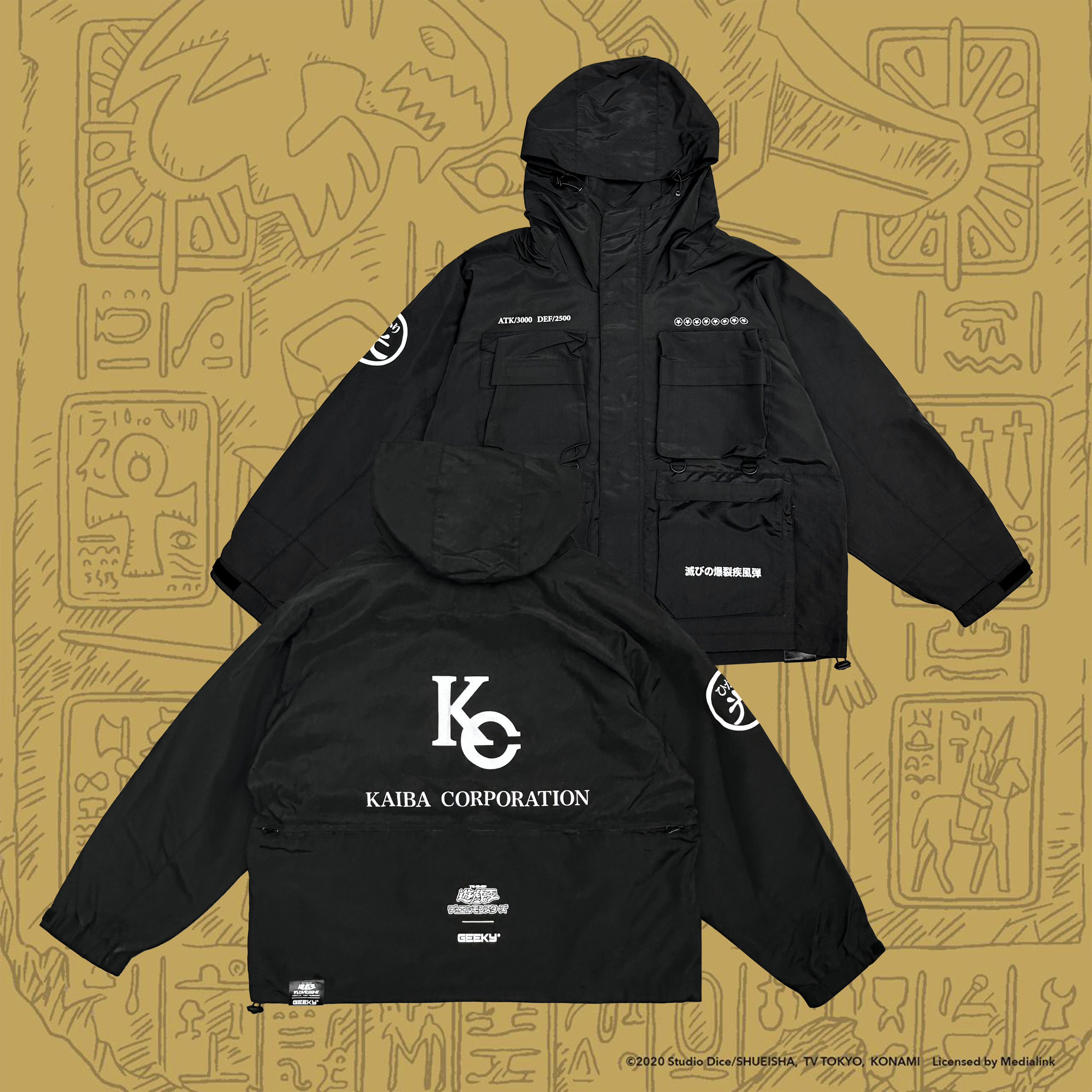 GEEKY x 遊戲王青眼白龍工裝外套-黑