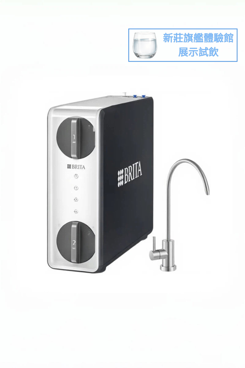 【德國BRITA】RO 直輸淨水器｜mypure GR600