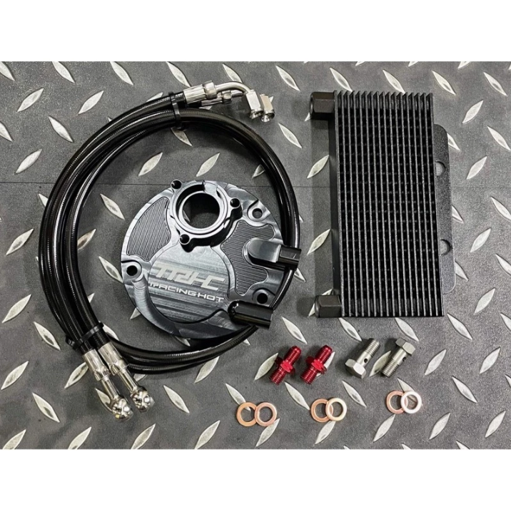 【TRHC】油冷排 油冷 冷排 散熱 降溫 CNC取軸蓋 勁戰一代/三代/二代/四代/五代/BWSR/BWSX